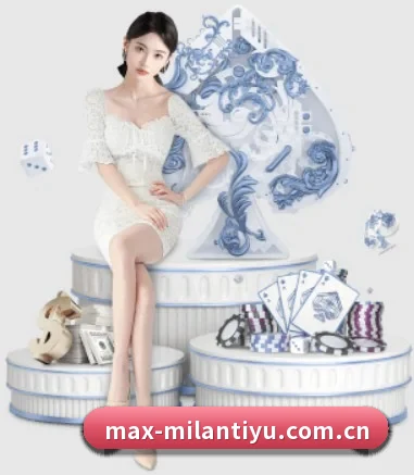 品牌诞生 - 米兰体育官网品牌正式登场,持有顶级运营资质,树立行业标杆。